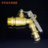 Grifo de Cobre Antirrobo para Exteriores con Cerradura, Conector para Pistola de Agua de Lavado de Autos, Boquilla Bloqueable de 4 Puntos para Lavadora