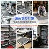 Alfombrilla de aleación de aluminio con baldosas para eliminar el polvo Hotel Supermercado Entrada Alfombrilla raspadora de lodo Exterior Alfombrilla fregadora Alfombra Felpudo