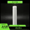 Botella de plástico PP de 25 ml resistente a altas temperaturas para bebida líquida oral, botella de plástico PP, botella de plástico de grado alimenticio para enzimas de colágeno