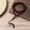 Cuentas de Rosario con Imitación de Madera, 99 Piezas, 8*8mm, Cuentas Ensartadas a Mano de Oriente Medio, Arabia Saudita, Joyería Árabe al por Mayor