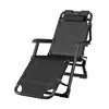 Tumbona plegable portátil para sentarse y dormir, cama plegable para siestas en la oficina, cama de siesta para una persona, silla de playa, personalizable