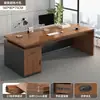 Mesa de escritório, mesa executiva, conjunto de mesa e cadeira de escritório, design simples e moderno, estação de trabalho para funcionários, mesa para uma pessoa, mesa de computador