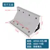 Soporte de Ángulo Extruido de Aleación de Aluminio Pieza de Esquina de Aluminio Perfil 4080 Accesorios de Conexión Sujetadores 45 Grados 90 Grados 135 Grados