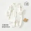Enterizo infantil de otoño, Clase A, mameluco de bebé 100% algodón, sin costuras, manga larga, diseño de caricaturas, unisex, apto para bebés, para usar en interiores