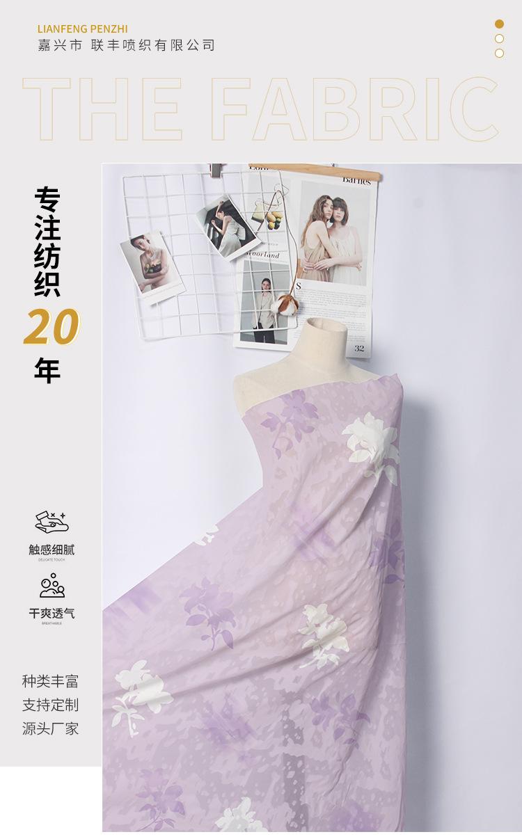 联-C122.jpg