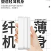 Lámpara de escritorio para protección ocular para estudio dormitorio de estudiante recargable plegable súper larga duración de batería lámpara de lectura de cabecera Jinglian