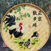Pintura de Pá de Lixo em Bambu Pintada à Mão, Decoração de Parede Estilo Fazenda Retrô, Pingente de Parede de Fazenda, Pintura de Decoração de Parede de Pátio de Restaurante