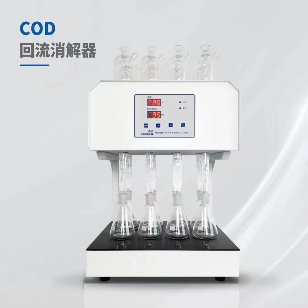 微晶玻璃COD回流消解仪11