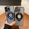 Adecuado para Iphone17Promax Funda para teléfono móvil degradada Soporte magnético Apple 16 Brillo Todo incluido 15 Cubierta suave anticaídas