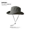 Sombrero de Pescador Impermeable de Secado Rápido para Hombre, Sombrero de Verano para Senderismo y Montañismo al Aire Libre, Ala Ancha, Protección Solar Anti-UV
