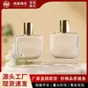 En stock: Botellas de perfume de vidrio transparente de 15 ml, recargables, vacías, de alta gama, botellas de spray de perfume portátiles, botellas de vidrio