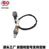 Fornecimento Direto A2Oese08740O22A4A0Ns Fabricante Genxyj2Lzor Sensor de Oxigênio Amazon Aliexpress