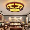 Luminária de Teto LED Estilo Chinês para Sala de Estar, Sala de Jantar e Quarto em Madeira Maciça, Luminárias Elegantes para Hall de Entrada, Luminárias para a Casa Inteira, Combinação de Pacotes de Iluminação