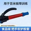 Competencia de pistolas de agua DC para bomberos Pistola de agua con interruptor de encaje DN65 2.5 pulgadas 40 Cabezal de pistola de agua para competencia de bomberos forestales
