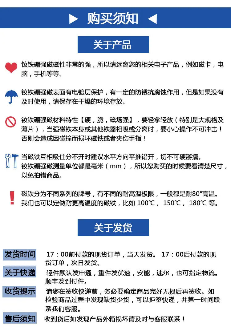 统一-详情页_04.jpg