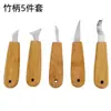 Mango de bambú cuchillo de tallado en madera DIY Cuchillo para carpintería herramienta manual de tallado cuchillo cuchillo para cortar madera juego de herramientas profesionales para tallado en madera