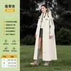 Impermeable de EVA, engrosado para protección contra lluvia intensa, unisex, para una persona, diseñado específicamente para scooters eléctricos, poncho de lluvia integrado de cuerpo completo