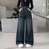 Jeans para niñas, nueva colección otoño 2026, jeans de cintura alta de pierna ancha para niños mayores, pantalones largos casuales