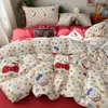 Conjunto de quatro peças 100% algodão ultrassuave Classe A, lençol e fronha de algodão puro frescos e fofos estilo ins, conjunto de três peças com elástico para dormitório estudantil