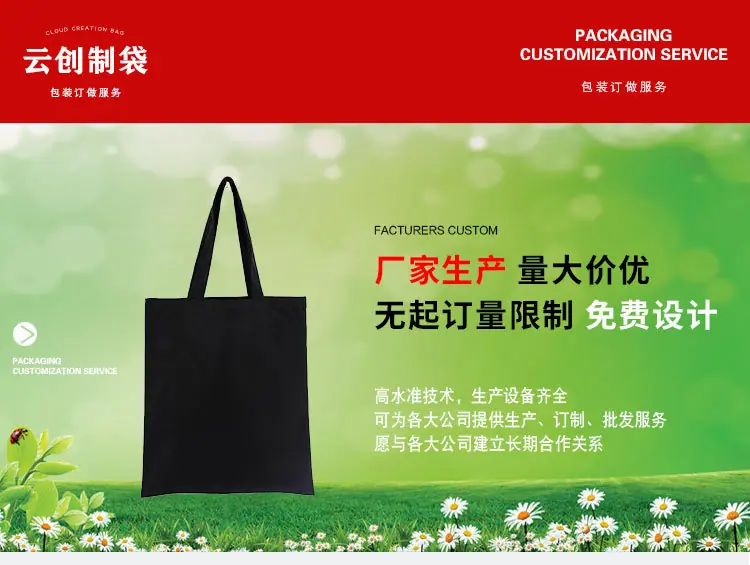 云创详情页_01.jpg