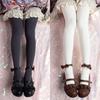 Medias de Terciopelo Blancas Estilo Japonés, con Abertura Inferior, de No Quitar, Extensibles para Mujer, Leggings de Terciopelo Transparente Talla Grande Loli Enfermera