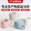 Caneca de Água Cerâmica Estilo Ins de Aparência Sofisticada, Copo Empilhável para Café, Caneca de Leite, Caneca Doméstica de Grande Capacidade, Pintada à Mão