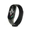Adequado para pulseira mi 3/4 pulseira camuflada pulseira de reposição colorida 7/6/5NFC Pulseira esportiva pulseira impressa