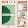 Porta Libreta de Depósito Especial para Depósitos Regulares, Porta Comprobante de Depósito con Contraseña, Libro de Almacenamiento para Libreta Bancaria del Hogar, Nuevo Porta Libreta de Depósito