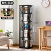 Estantería Giratoria 360 Grados de Pie para Niños Simple Multifuncional para el Hogar Sala de Estar Montada en la Pared Estante de Almacenamiento de Múltiples Niveles