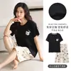 Pijama Feminino 2025 com Bojo, Calça Cropped, Verão, Algodão Puro, Manga Curta, Fino, Casual, Usável em Casa, Conjunto