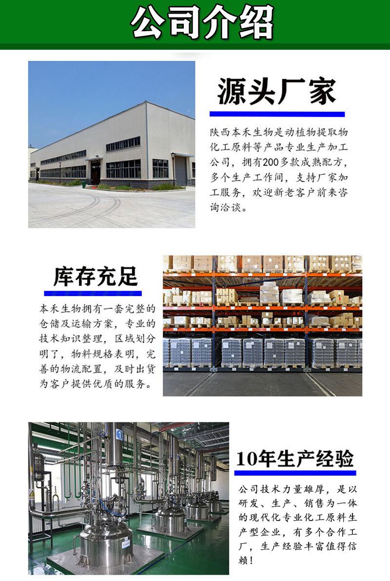 详情页03.jpg