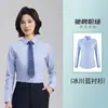 Camisas de Seda de Morera para Otoño, Ropa de Trabajo Unisex, Uniformes de Trabajo Personalizados para Tiendas 4S, Ventas, Banca, Seguros y Bienes Raíces