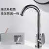 Lavabo de verduras grifo de cocina frío y caliente a prueba de salpicaduras agua universal agua fría y caliente dos en uno doble uso giratorio acero inoxidable