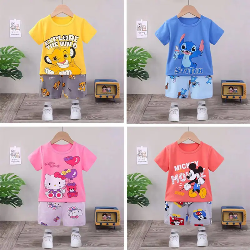 套装服装