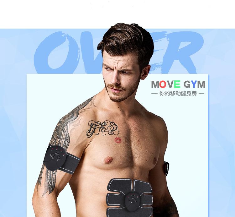 智能健身仪详情_12