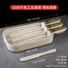Pasta de Camarón para Hot Pot Tubo de Bambú Melamina Imitación Bambú Molde de Pasta de Camarón Set Comercial Plato para Carne de Pescado No Mohoso