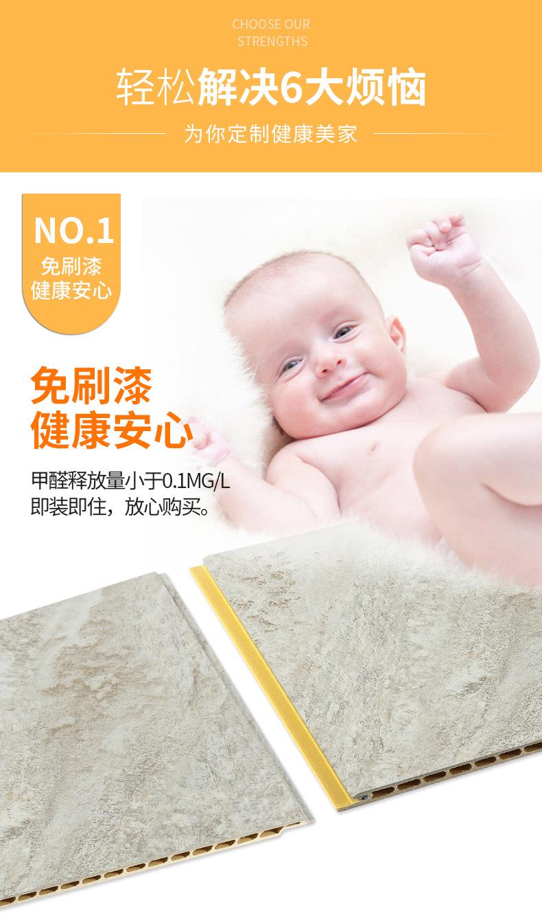 详情页_04.jpg
