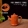Varias Teteteras de Arcilla Púrpura Hechas a Mano de Chaozhou de Pequeña Capacidad, Teteteras Estilo Antiguo Horizontales Xishi Sitin, Juegos de Té Kung Fu