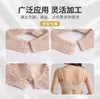 Conjunto de Fechos de Aço Inoxidável com Três Fileiras e Dois Ganchos para Sutiã Feminino