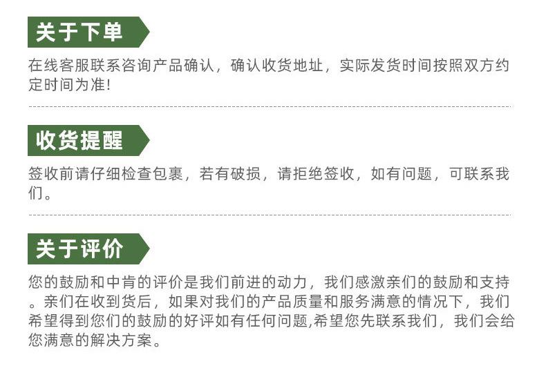 企业微信截图_1682068969350