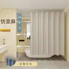 Cortina de Chuveiro Impermeável Espessa para Banheiro Tecido Conjunto de Cortina de Chuveiro para Banheiro Cortina de Porta Divisória para Vaso Sanitário Sem Furos Cortina