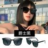 Gafas de Sol Plegables para Mujer de Alto Nivel Anti-UV Polarizadas Portátiles Gafas de Alta Definición para Conducir