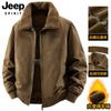 Chaqueta de Forro Polar Otoño e Invierno 2025, Resistente al Desgaste, Forrada de Polar para Calidez, Cuello de Piel Desmontable, Abrigo de Algodón 7958 #