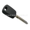 Carcasa de llave con chip de encendido recto de Ford (tipo flip) Adecuado para Ford Focus