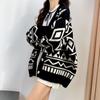 Cardigan Tricot Geométrico em Forma de Diamante Tendência para Mulheres, Outono e Inverno 2026, Engrossado, Corte Solto, Peça de Exterior, Suéter Casaco de Comprimento Médio