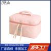 Nueva Bolsa Cosmética Ins Fengyunduo Bolso de Mano de Gran Capacidad Bolsa para Cosméticos de Productos para el Cuidado de la Piel Nailon Lindo Rosa Bolsa de Aseo