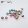 Cuentas de Color Sólido Acrílico Color Galvanizado Agujero Recto Cuerda para Teléfono Móvil Llavero Accesorios Creativos para Bolígrafos Transmisión en Vivo de Douyin