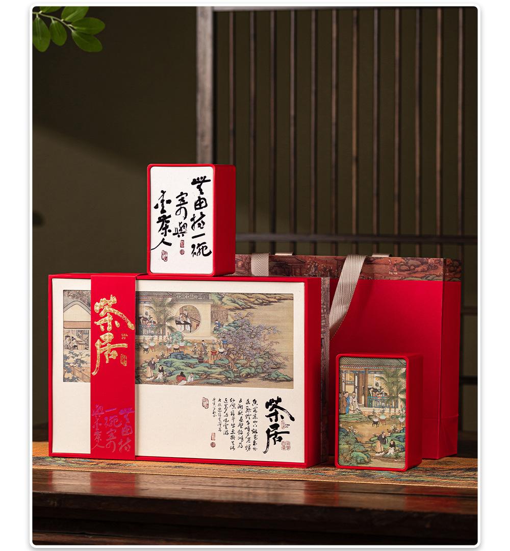 详情_30.jpg