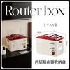 Caja de Almacenamiento para Router Wifi, Estante para Módem Óptico y Decodificador, Caja Cubierta para Enchufe de Cable, Caja de Almacenamiento y Gestión de Cables para Escritorio