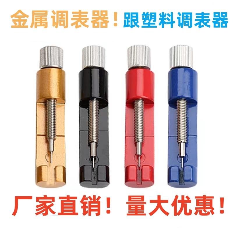 微信图片_20230821110136